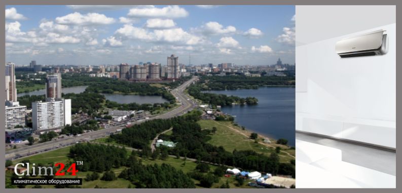 кондиционеры Железнодорожный Кондиционеры СЗАО