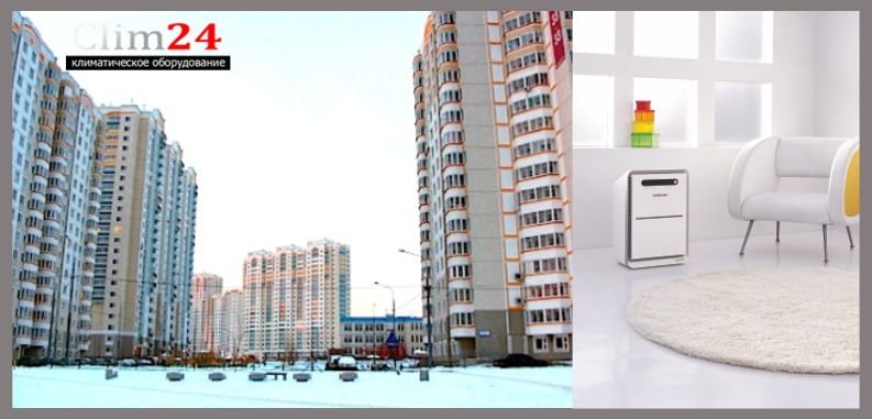 кондиционеры Красногорск Кондиционеры ЮВАО
